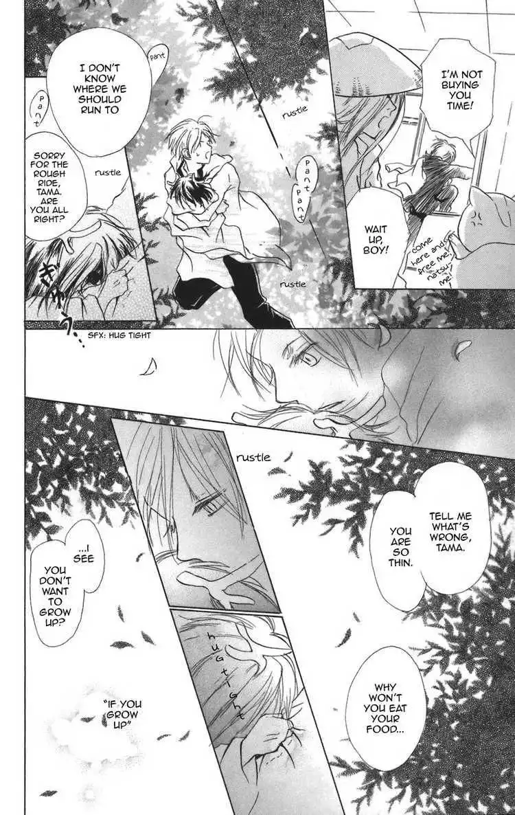 Natsume Yuujinchou Chapter 12 28